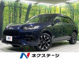 ホンダ ZR-V 2.0 e:HEV Z 4WD 純正9インチディスプレイ　BOSEサウンド