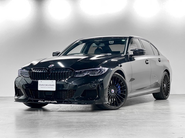 この度はStudio Tokyo Upohsの車両をご覧いただき誠にありがとうございます。