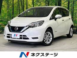 日産 ノート 1.2 e-POWER X 禁煙車 純正ナビ 全周囲カメラ ETC