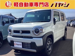 スズキ ハスラー 660 ハイブリッド G 届出済未使用車　LED　オートライト