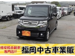 ホンダ N-BOX 660 カスタムG Lパッケージ 車検令和7年1月ナビTV　バックモニター