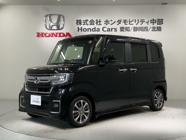 全国納車可 第三者機関証明書付 H SENSING 最長5年保証 ワンオ-ナ- ナビVXM-214VFi TV Rカメラ CD録音 BTオ-ディオ DVD ドラレコ装備のN-BOXカスタム L入庫！