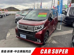 ダイハツ ムーヴ 660 カスタム RS ハイパー SAII 4WD 純正フルセグナビ バックカメラ パワーモー