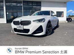 BMW 2シリーズクーペ 220i Mスポーツ 正規認定中古車　フロントシートヒーター