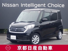 日産 デイズルークス 660 X Vセレクション ナビ・アラウンドモニター・ドラレコ・ETC