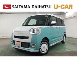 ダイハツ ムーヴキャンバス 660 ストライプス G 一年保証走行無制限　走行5113キロ　フ