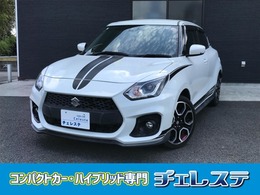 スズキ スイフト スポーツ 1.4 セーフティパッケージ装着車 デュアルセンサー・クルーズコントロール・