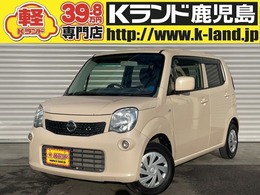 日産 モコ 660 S プッシュスタート・CD・取説・保証書