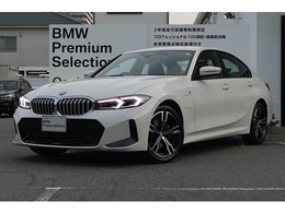 BMW 3シリーズ 330e Mスポーツ ブラックレザー　セカンドLCI ブラックレザ