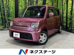 スズキ MRワゴン 660 X HDDナビ　禁煙車　スマートキー