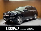 GL350 ブルーテック 4マチック レザーエクスクルーシブパッケージ 4WD