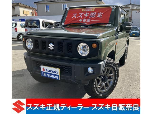 全車メーカー保証付で販売いたします！ 全車メーカー保証付で販売いたします！