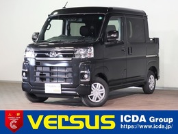ダイハツ アトレーデッキバン 660 ABS　両席エアバック　オートAC　アダプテ