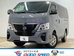 日産 キャラバン 2.4 グランド プレミアムGX ロングボディ ディーゼルターボ 全周囲　デジタルミラー　シートヒーター