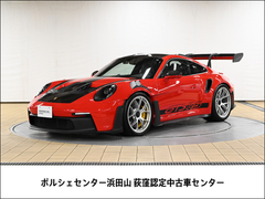 ポルシェ 911 の中古車 GT3 RS PDK 東京都杉並区 6430.0万円