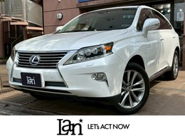 レクサス RXハイブリッド 450h バージョンL 本革シート/ポジションメモリ―/パワーシー