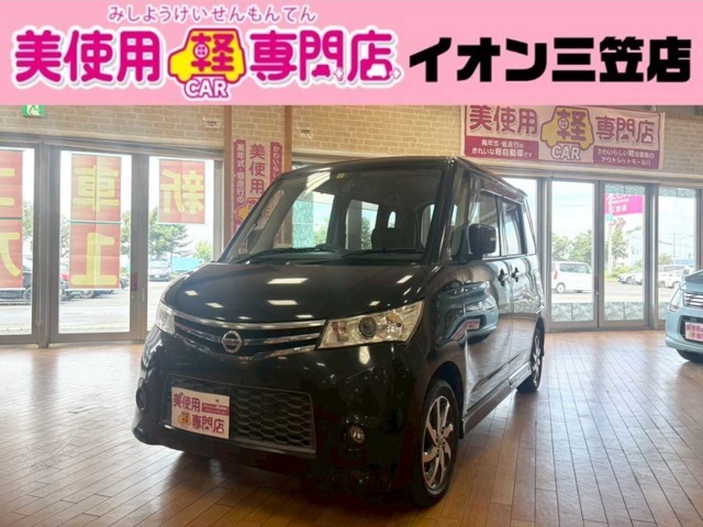 ラインでのお問い合わせも可能です！友達追加はこちらから→●ID　＠182mftom