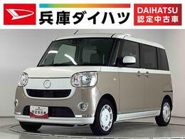ダイハツ ムーヴキャンバス 660 X メイクアップ リミテッド SAIII 1年保証　ナビTV　ETC　バックカメラ