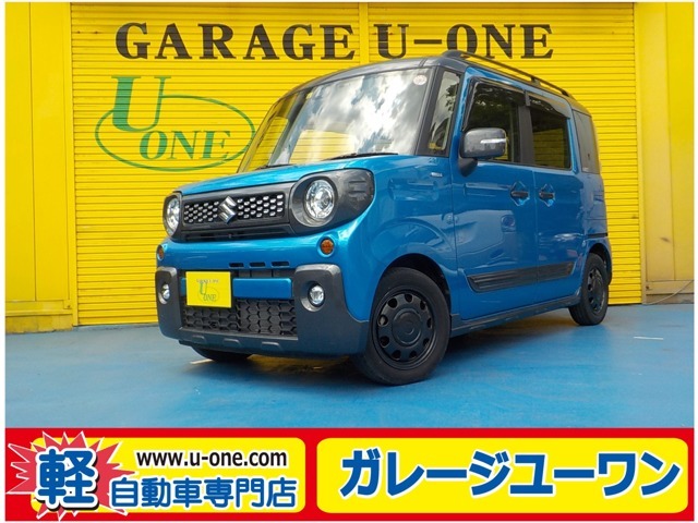 当店ホームページ・http://www.u-one1.com