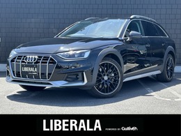 アウディ A4オールロードクワトロ 2.0 4WD 黒革 ラグジュアリーP PアシストP DTV