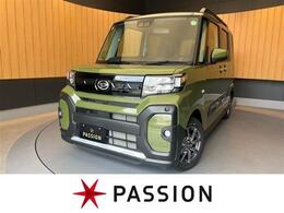 ダイハツ タント 660 ファンクロス 届出済未使用車 両側電動 スマートキー