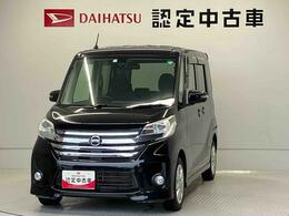 日産 デイズルークス 660 ハイウェイスターX Vセレクション +SafetyII バックカメラ付き　後席両側スライドドア(