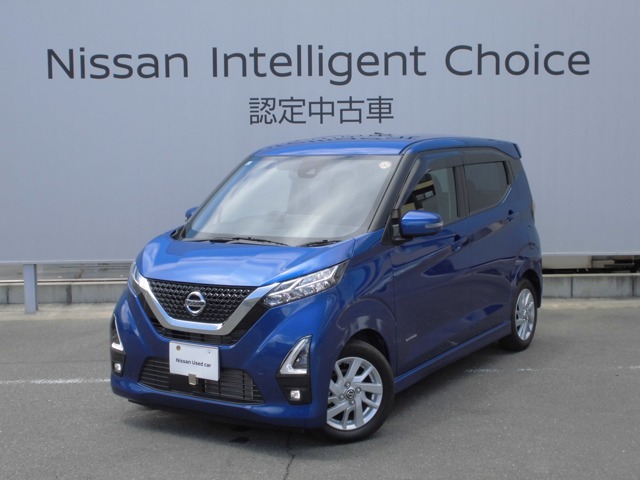数ある中古車物件の中から弊社物件をご覧頂き、誠にありがとうございます！【日産神奈川・ユーカーカレスト座間】
