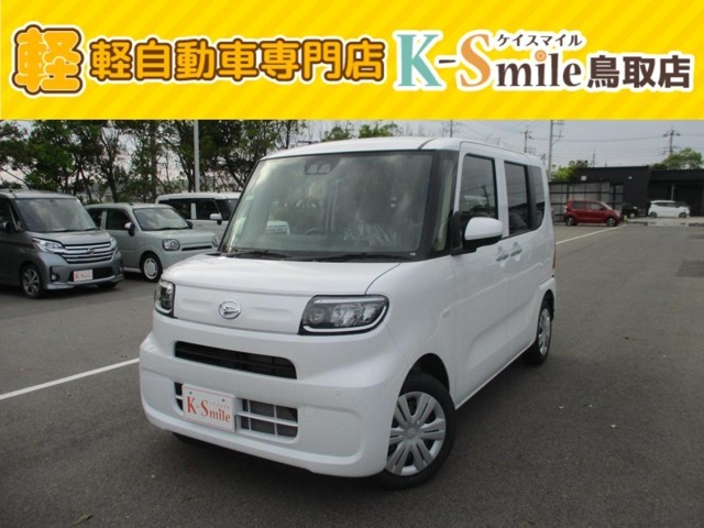 オールメーカー取り扱いしています。在庫にない車もご用意できます！お気軽にお問い合わせください！