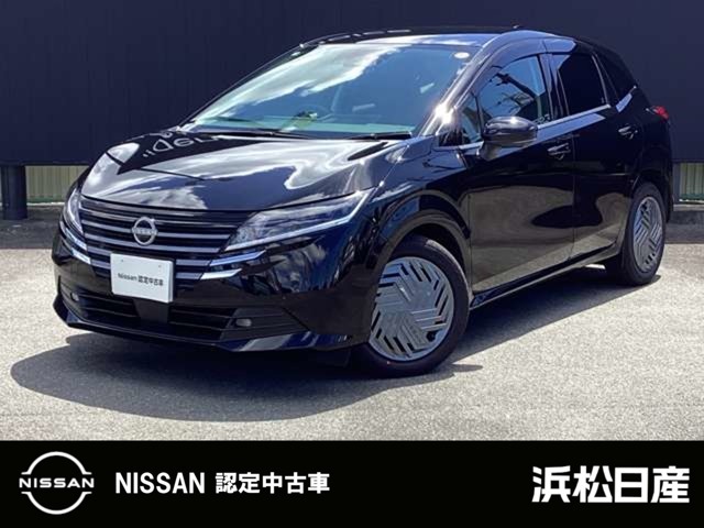 この度は当店の車両をご覧いただきありがとうございます。