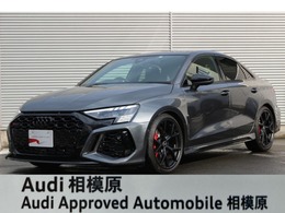 アウディ RS3セダン 2.5 4WD ブラックスタイル　サンルーフ　認定中古車