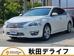 日産 ティアナ 2.5 XV 