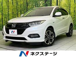 ホンダ ヴェゼル 1.5 ハイブリッド Z ホンダセンシング 後期 純正8型ナビ レーダークルーズ シート