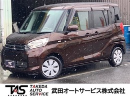 三菱 eKスペース 660 E ローン 金 利 2.5パー/地デジナビ/DVD再生