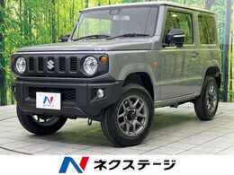 スズキ ジムニー 660 XC 4WD 届出済未使用車　セーフティサポート