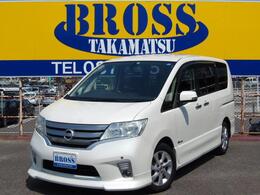日産 セレナ S-HYBRIDハイウェイスター Vエア 