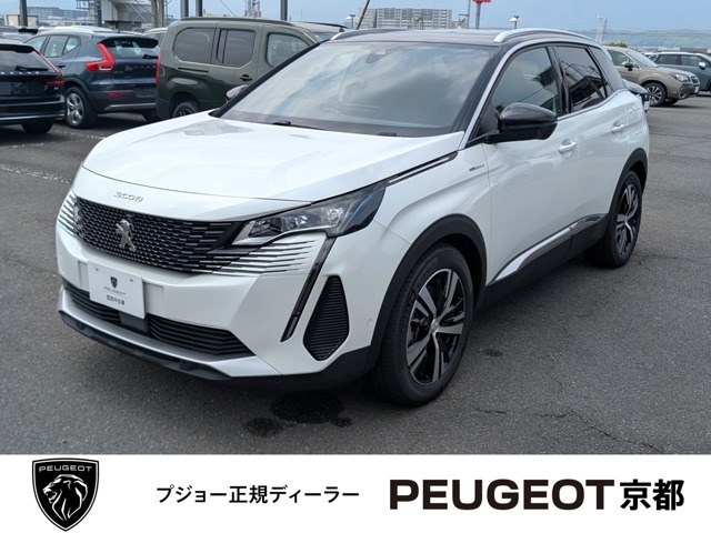 令和7年4月登録　プジョー3008　GT　HYBRID4　登録済未使用車車　新車保証継承　プラグインハイブリッド　4WD　パノラミックサンルーフ