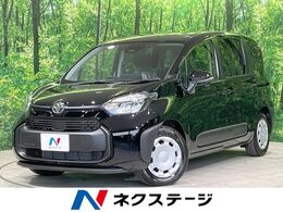 トヨタ シエンタ ハイブリッド 1.5 X 登録済未使用車 セーフティセンス パワスラ