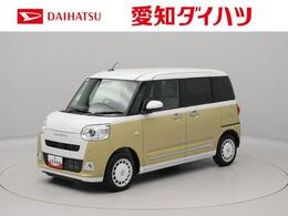 ダイハツ ムーヴキャンバス 660 ストライプス G 