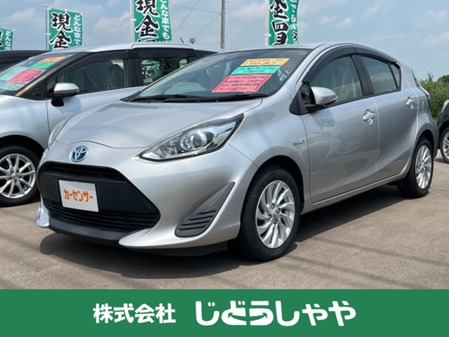 当店の在庫車をご覧いただきありがとうございます！弊社は青森県北津軽郡の板柳にあるカフェのようにくつろげる車屋です♪在庫一覧に載せきれていない在庫もございますので、お気軽にお問い合わせくださいませ！