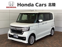 ホンダ N-BOX カスタム 660 L ターボ 4WD Honda SENSING 2年保証 ナビRカメラ