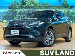 トヨタ ハリアー 2.5 ハイブリッド Z レザーパッケージ 禁煙 パノラマルーフ JBL 全周囲カメラ ETC
