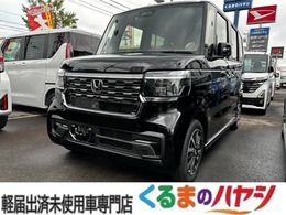 ホンダ N-BOX カスタム 660 届出済未使用車/片側電動/ホンダセンシング