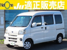 トヨタ ピクシスバン 660 クルーズターボ ハイルーフ 5MTキーレス電格ミラーフォグライト禁煙車