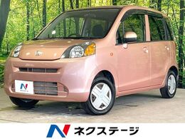 ホンダ ライフ 660 G コンフォートセレクト 純正ナビ Bカメラ オートエアコン 禁煙車