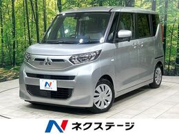 三菱 eKスペース 660 G ナビ バックカメラ 電動スライドドア シ-ト