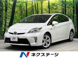 トヨタ プリウス 1.8 S 禁煙車 純正ナビ バックカメラ ETC