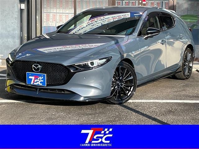 関東に4店舗！グループ総在庫435台！鑑定車両販売！