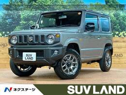 スズキ ジムニー 660 XC 4WD 届出済未使用車 シートヒーター 衝突軽減