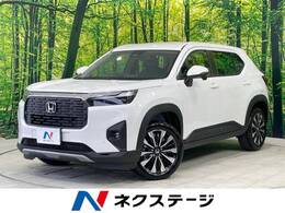 ホンダ WR-V 1.5 Z 登録済未使用車 衝突軽減 LEDヘッドライト