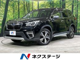 スバル フォレスター 2.0 アドバンス 4WD アイサイトコアテクノロジー　8型メーカー